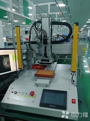 智能檢測革新制造 0.3秒高效完成5G產品零部件檢測