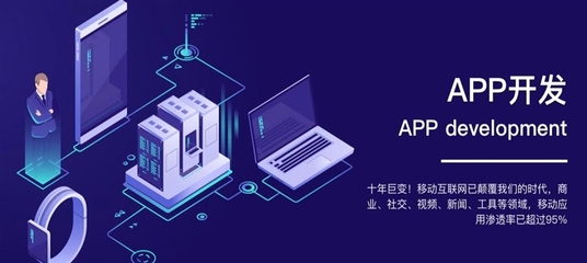 云南長(zhǎng)策信息技術(shù) 立足昆明，點(diǎn)亮數(shù)字云南的科技之光
