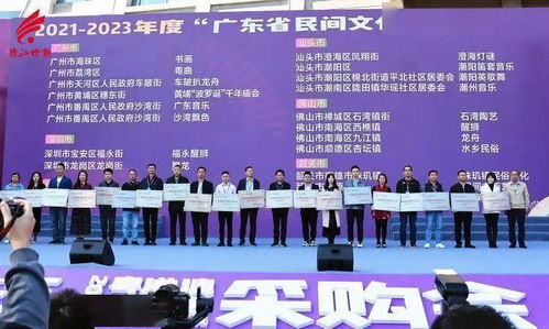 九江榮膺廣東民間文化藝術之鄉，特色龍舟亮相助推文化交流